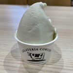 GELATERIA COWCOW - 