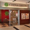 CHINA GREEN - 