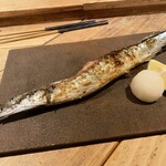 創和堂 - 秋刀魚の塩焼き