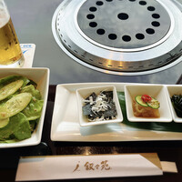 叙々苑  横浜スカイビル店 - 