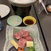 四万やまぐち館