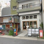 Kissa Riba - 店の外観