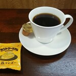 キッチン ブルー グローブ - アフターコーヒー
