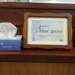 キッチン ブルー グローブ - テーブルの置物