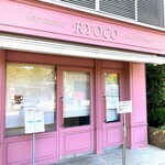 Pâtisserie Ryoco - 