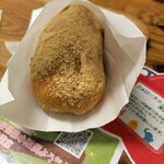里山食堂 - 揚げパン
