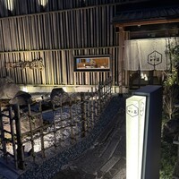 近江牛専門店 近江かど萬 - 