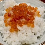 しんのすけ - いくらおろしを、白めしにON