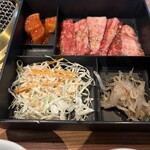 Yakiniku Sutamina En - 