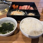 Yakiniku Sutamina En - 