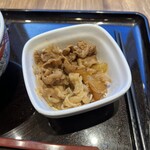 Yoshinoya - 