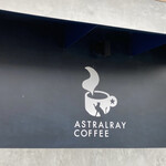 Astral Ray Coffee - 