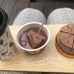 カカオ研究所 - 