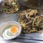 Okonomiyaki Hirano - つーじー焼のアレンジ、「シン　つーじー焼」