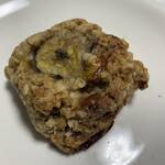 人舟 - バナナとくるみスコーン