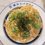 横浜スパゲティ アンド カフェ - 