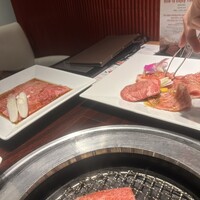 游玄亭 新宿 - 