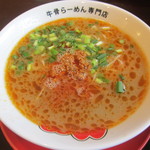 MOO - 辛モー麺　７５０円