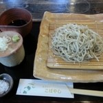 蕎麦切り　こばやし - 雅