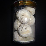 スイーツガーデン ユウジアジキ - グルノーブル（５５０円）