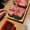 焼肉一心たん助 旦 有楽町