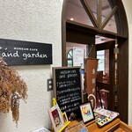 And garden　museum cafe - 