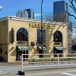 トラットリア ペルバッコ - メイン写真: