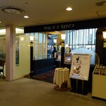 サロン・ド・テ・モロゾフ - 