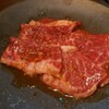 焼肉居酒家 韓の台所 京急川崎店