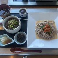 ハルヤマシタ 東京本店 - 