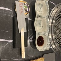 焼肉 拍手喝采 - 