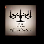 Enoteca La RICOLMA - 