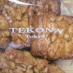 Tekona Sembei - げんこつ¥970(醤油げんこつ煎餅)一番大きな塊、硬さにこだわり人も納得の歯応え、醤油味も程よく美味しい