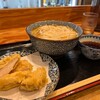 き田たけうどん