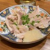 もつ焼き けいすけ