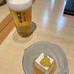 めしと酒 阿羅漢 - 