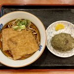 うどん・そば 今庄 - 