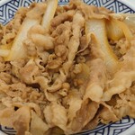 Yoshinoya - 