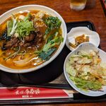 Chabon Tafukurou - 薬膳牛バラ角煮刀削麺（ランチ） 790円