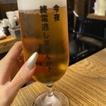 貝バル Baccanale - 