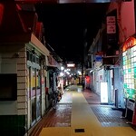 韓国風ろばた高麗房 - 