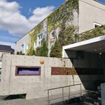 オトワ レストラン - 