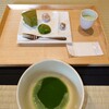 あいや - 抹茶ミュージアム75分プランで頂く自分で作った抹茶と提供して下さった和菓子