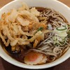十割蕎麦 さがたに 新宿京王モール店