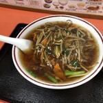 中山飯店 - 