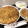 梅蘭 三井アウトレットパーク木更津店