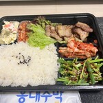 韓国料理 ホンデジュマク - 