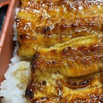 麻生屋本店 - うな重(3,700円)