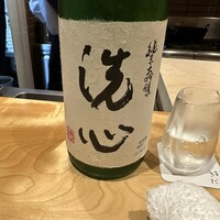 祇園 きだ - 
