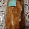 PLAIN BAKERY SGポート店